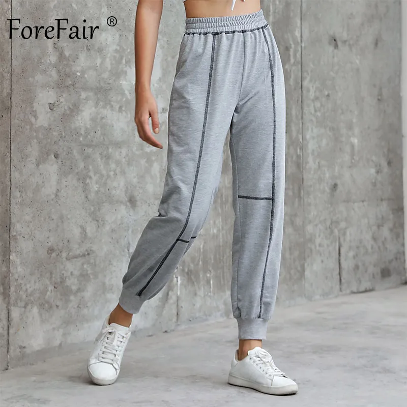 Forefair однотонные повседневные брюки для женщин спортивная одежда в Полоску Пэчворк черный серый тонкий высокая талия шаровары - Цвет: Gray Pant