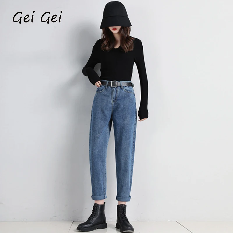 Pantalones vaqueros coreanos de cintura alta para mujer Harajuku de gran tamaño con estilo Simple diario para adolescentes ropa de calle suave Vintage de moda nueva ropa femenina 5XL pantalon baquero vaqueros mujer
