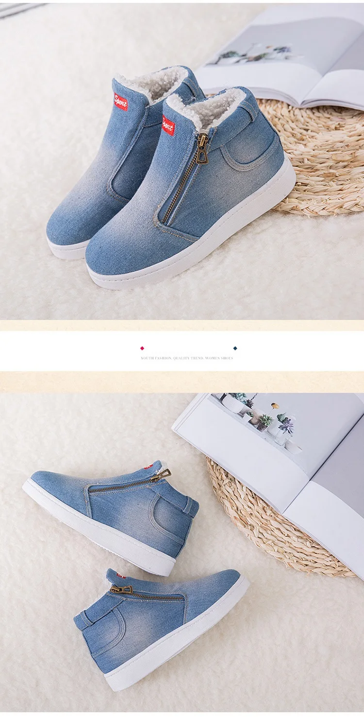 Denim Snow Boots  (16)