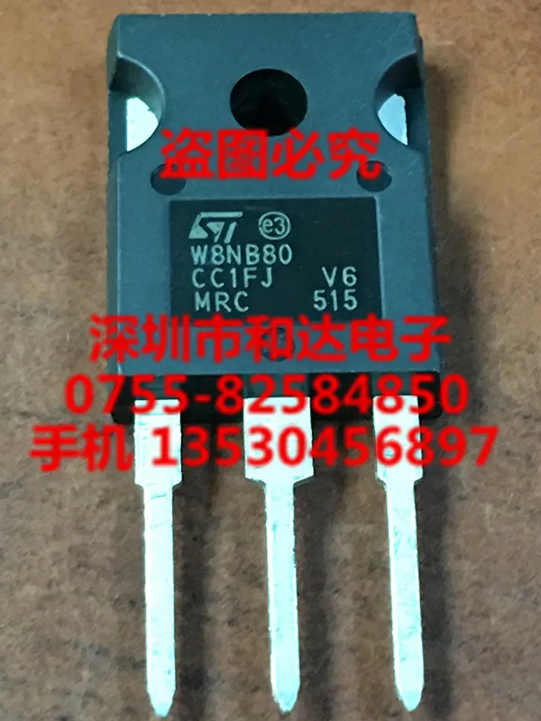 W8NB80 STW8NB80 TO-247