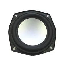 SOTAMIA, 1 шт., 5,25 дюймов, Аудио НЧ-динамик, динамик, 4 Ом, 30 Вт, бас-звук, активный динамик, сделай сам, мультимедийный сабвуфер, громкий динамик