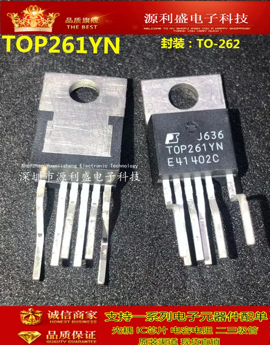 TOP261YN TOP261Y TOP261TO-220