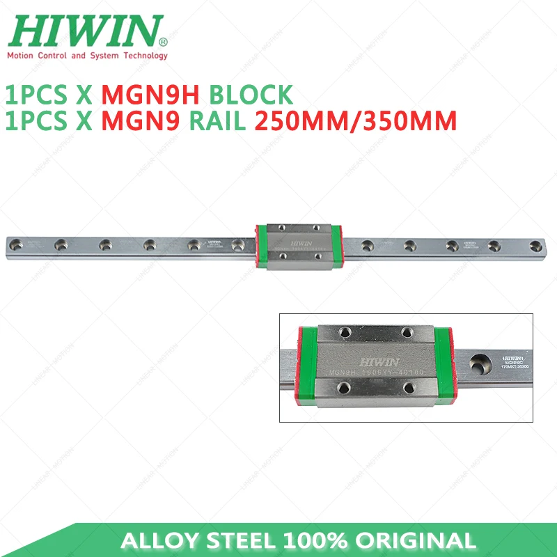 

Free Shipping alloy steel hiwin MGN9 linear rail 250mm 350mm + MGN9H carriage slider Block for 3D printer max pro