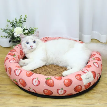 

Round Cooling Mat Pet Cat Bed House Breathable Dog Bed Soft Comfortable Bed Mat for Cats Small Medium Large Dogs Pets Summer Mat