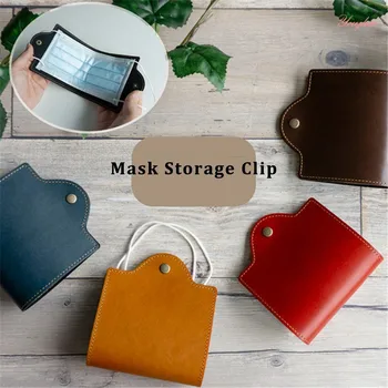

Leather Clip Environmental Protection facemask Temporary Storage Cover PP material portable cover hasp jewelry pouch gifts new