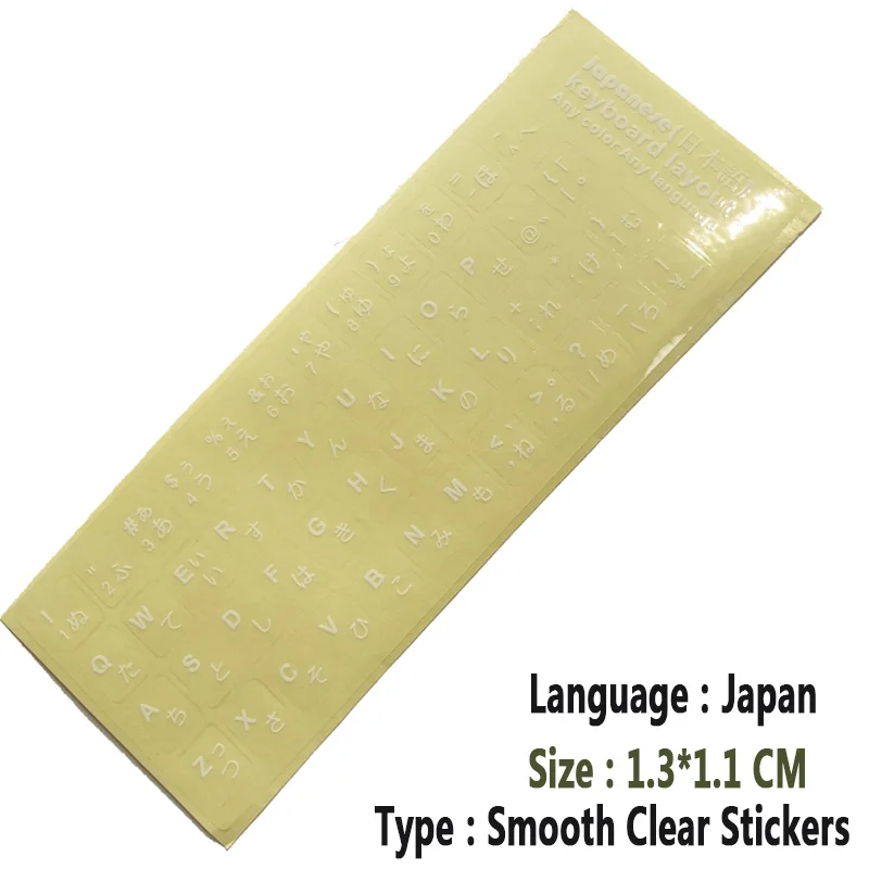 SR Clear Smooth Keyboard Stickers Letter 6 Language Russian German Spain Italy English Japan for Computer Laptop Accessories-4