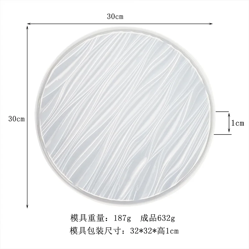 DIY Crystal Silicone Mold - Three-Layer Decorative Fruit and Tea Plate