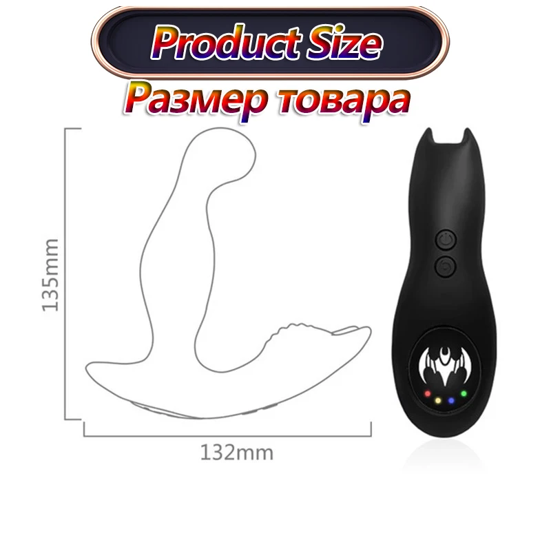 Plug Anal Estimulador de Próstata e Clitóris/Bolas