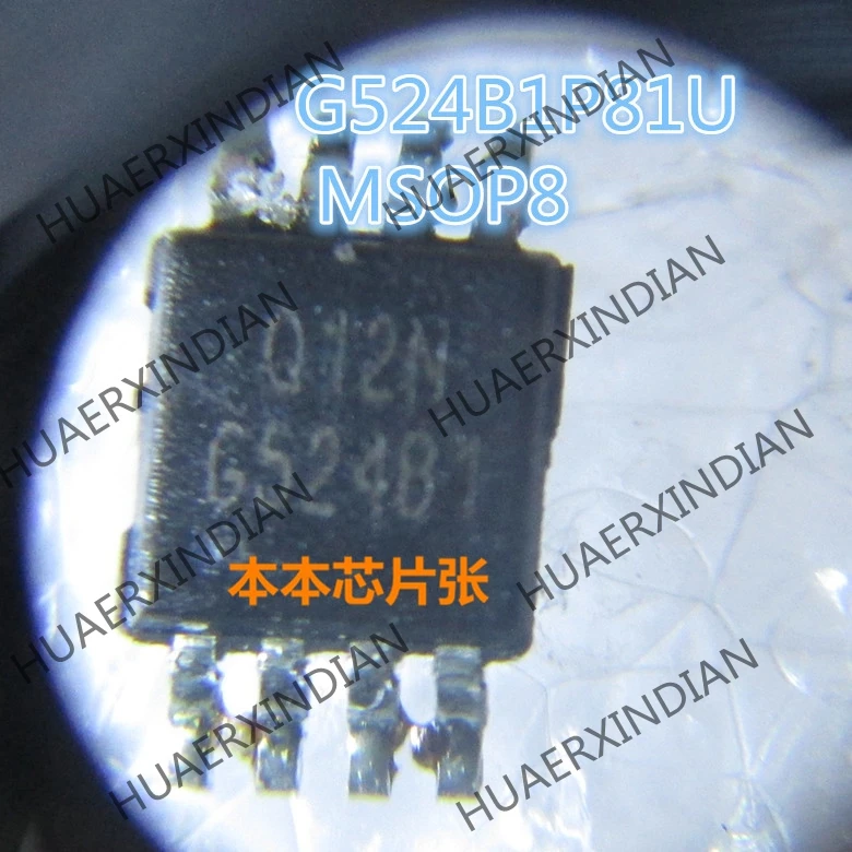 1 piece New G524B3P81U G524B3 G52483 MSOP8 high quality in stock | Обустройство дома