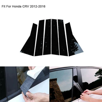 

Window Decorative Strip Trim Cover For Honda CRV 2012-2016 Nano PC plastic