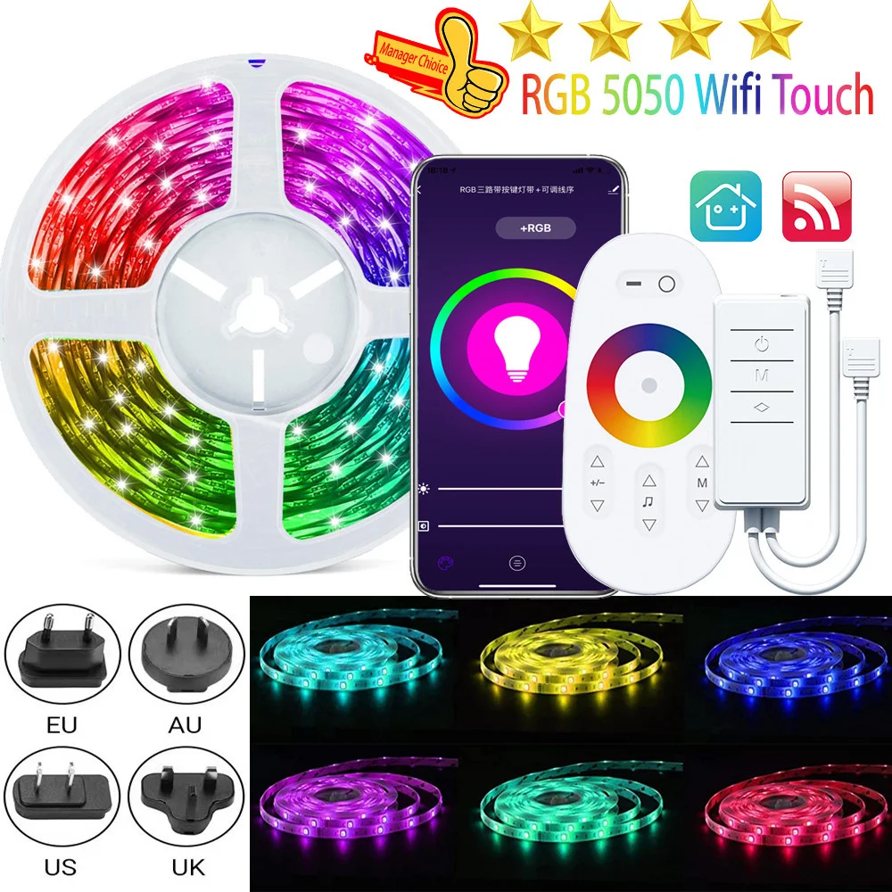 Светодиодная лента RGB 5050 с поддержкой Wi-Fi для умного дома | Лампы и освещение