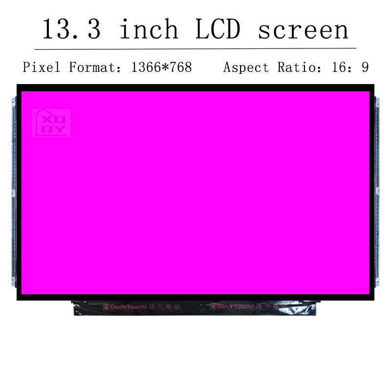 ЖК-матрица 13 3 дюйма для ноутбука dell inspiron 13Z-5323 M301Z N311Z 1370 latitude E6330 E6320 панель