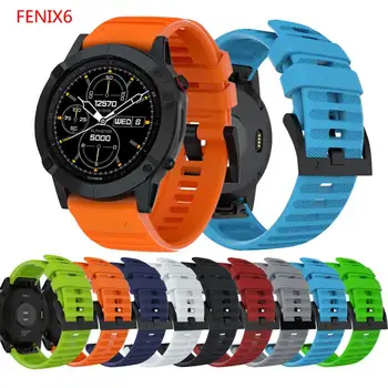 

26mm 22mm 20mm Band Strap For Garmin Fenix 6 6X6 S 5 5X Plus 3HR Forerunner Quick Release Watch Silicone Band
