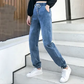 

170 Extended Jeans Women Elastic High Waist Harem Pants 2020 Spring Summer New Style 175 Tall Dad Pants Long Denim Women Pants