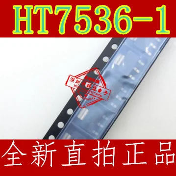 

10 шт HT7536A-1 HT7536-1 7536-1 SOT89