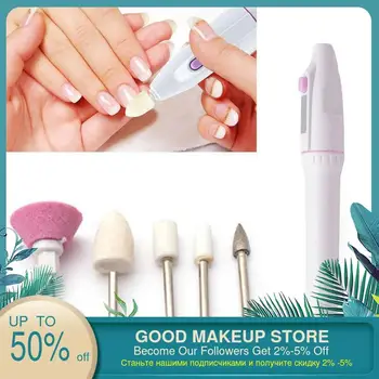 

1set Nail Electric Grinder Mini Nail Drill Machine Pen-nail Drill Machine Distribution 5 Armor Head Armor Machine Nail Art Tools