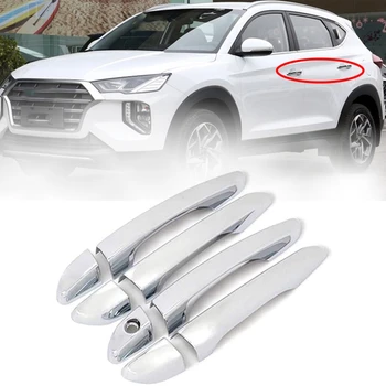 

NEW-Car Door Handle Cover Trim Molding Catch Overlay Sticker Accessories for Hyundai Tucson TL 2015-2018 2019 Silver