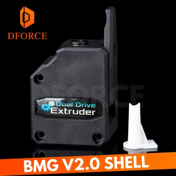 

DFORCE BMG extruder Upgrade 2.0 shell Right-hand version Upgrade shell Only for trianglelab BMG Right-hand version
