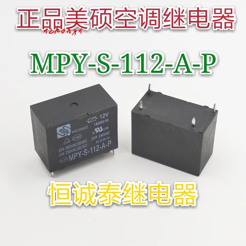 Реле mpy-s-112-a-p 12VDC 25A 12V 4-контактный в наличии | Обустройство дома