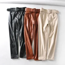 PU Leather High Waisted Pants Women Fashion Loose Faux Leather Trousers Women Elegant Pockets Pants Female Ladies 3 Color Beige