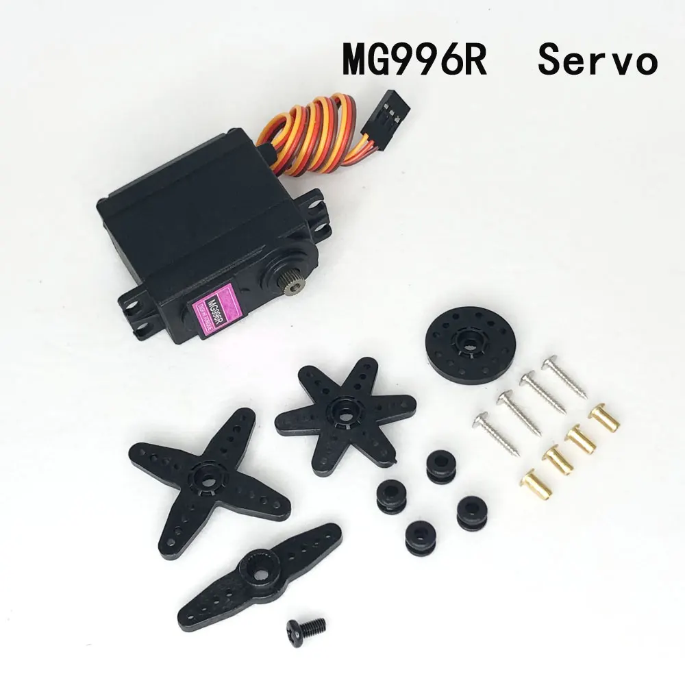 Servo MG995 MG996R 13KG 15KG Metal Gear pour RC Hélicoptère Robot