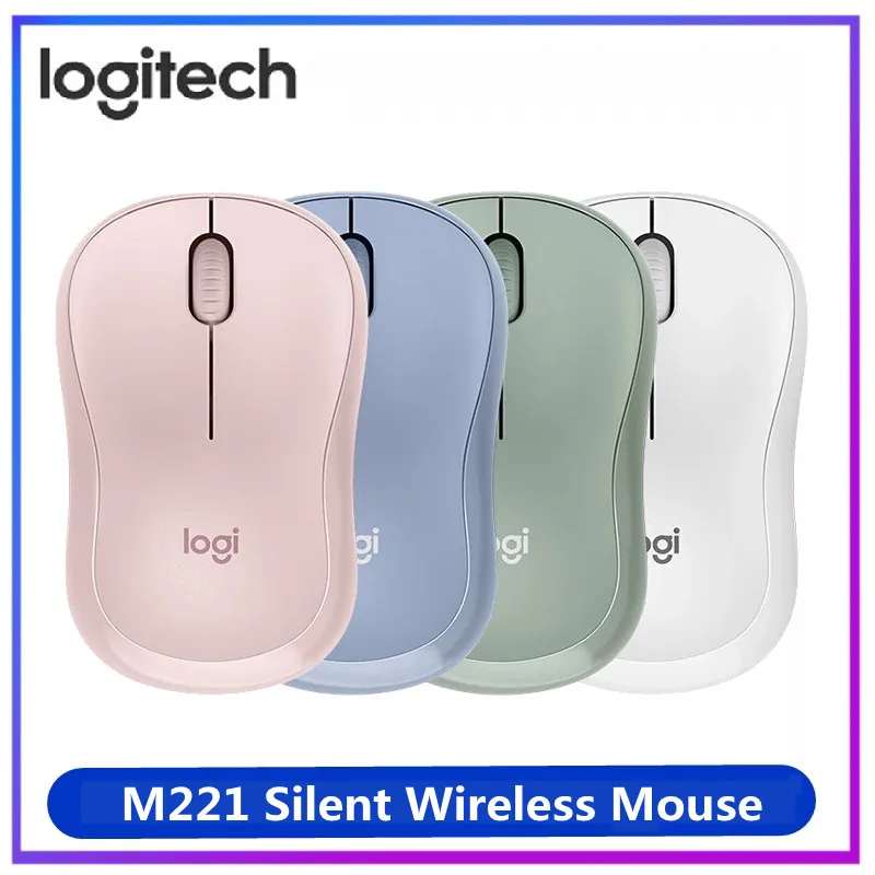 Мышь Компьютерная Logitech M221 Беспроводная Бесшумная 3 кнопки 1000DPI 2 4 ГГц | Компьютеры