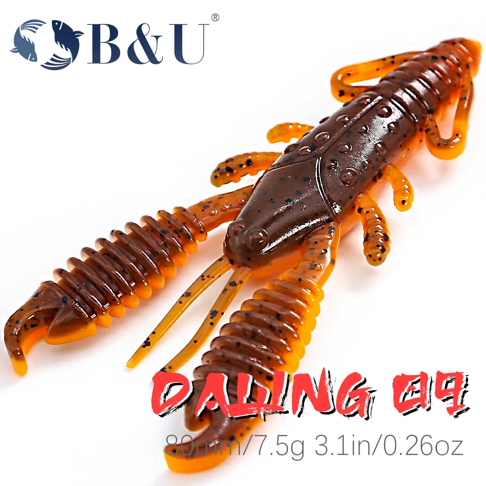 B &amp U Craws приманка для окуня Мягкая искусственный аромат Лобстер мягкая