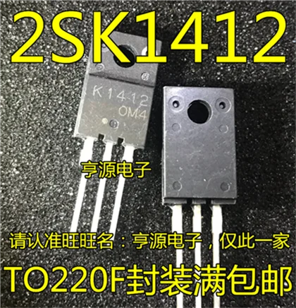 K1412 2SK1412 TO220-3 MOS | Обустройство дома