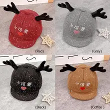 Детские зимние шапки с ушками для девочек и мальчиков; Детские теплые шапки для маленьких мальчиков и девочек; сезон весна-осень; Детские повседневные Шапки с вышивкой