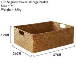 Natural Woven Seagrass Basket for Home and Kitchen Storage (25203 - M)