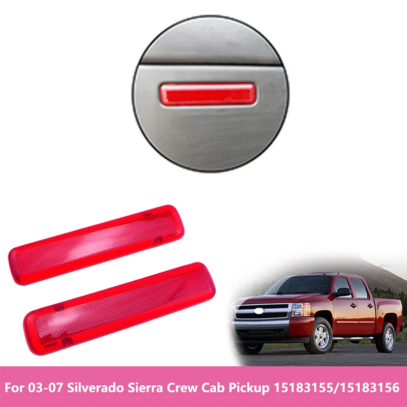 

15183155 15183156 Car LED Door Warning Lamp Inside Door Trim Reflector For Chevy Silverado Sierra Crew Cab Pickup 2003 ~ 2007