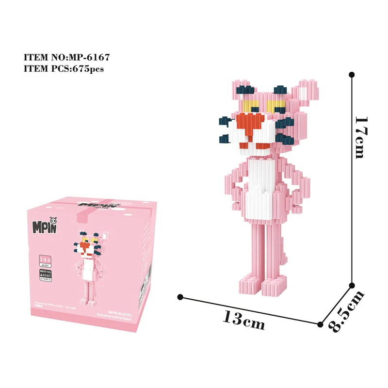 H0f9a3ca674e541119a2482b3a80fcc3aO - Mini Block World