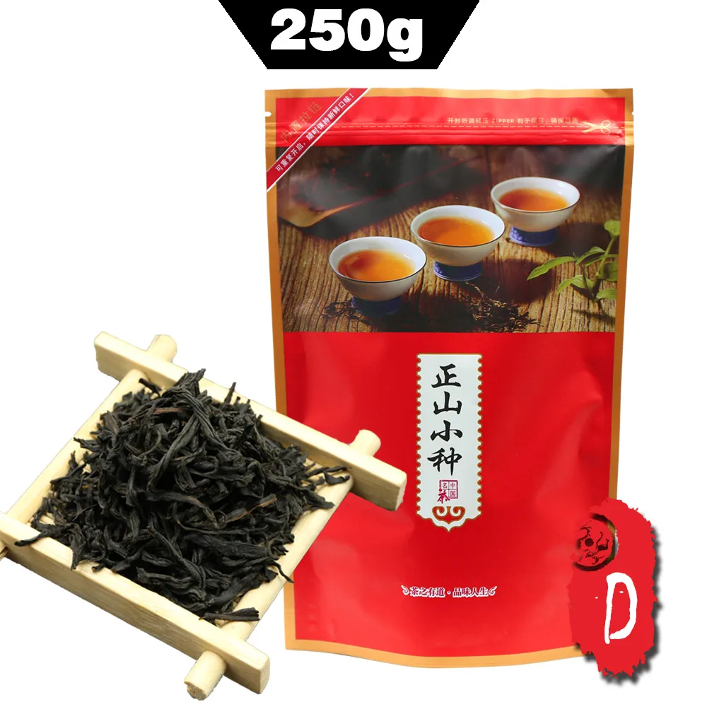 2021 черный китайский чай Lapsang Souchong с некопченым вкусом Cha 250 г | Дом и сад