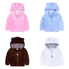 Зимняя одежда из плотного бархата для малышей пальто с капюшоном и длинными рукавами для новорожденных Модные детские куртки в виде медвежонка, костюм для малышей от 6 до 24 месяцев