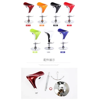 

Bar Chair Wrought Iron Creative Simple Bar Chair Cafe Bar Stool Front High Stool Adjustable Height/Rotating Bar Chairs