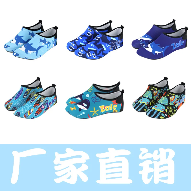 

Zale Tie Music Wholesale Customizable New Style Swimming Shoes Wading Shoes Skin Shoes Anti-slip Holiday Quick-Dry FiveFingers