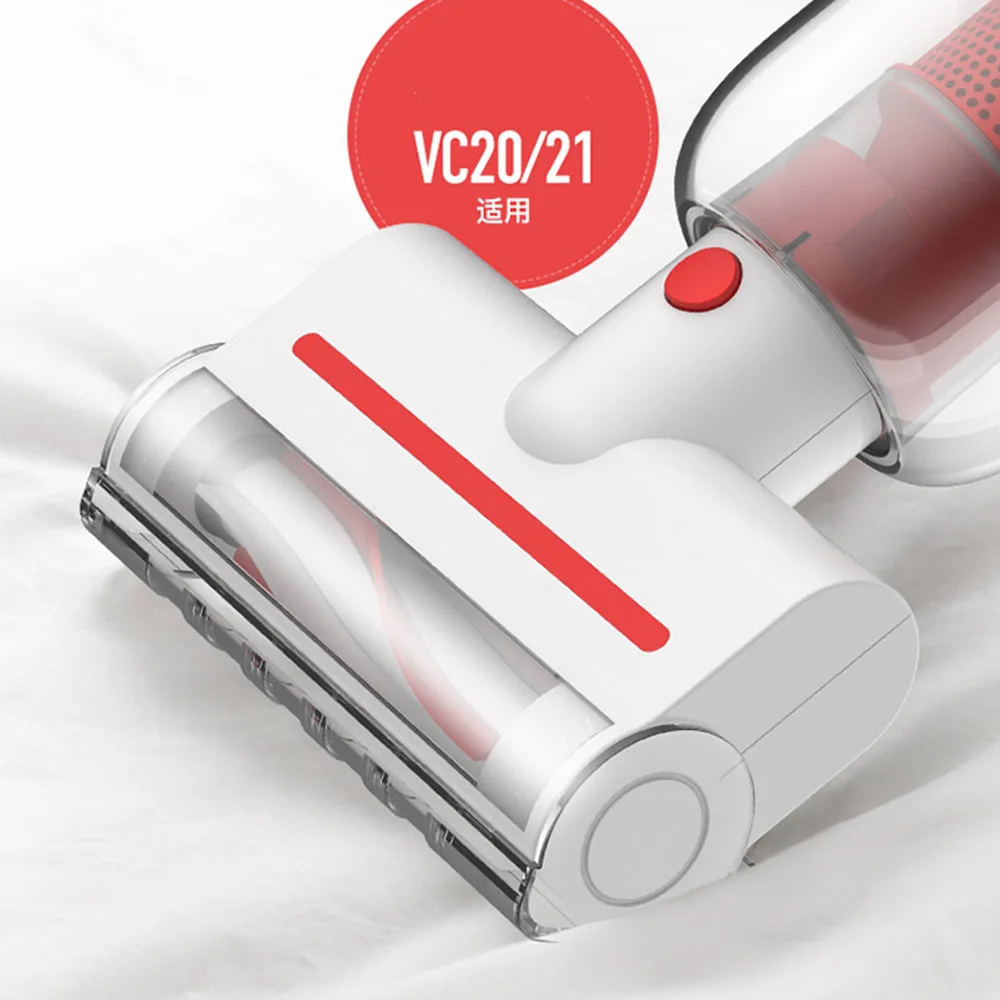

Щетка для удаления клещей, детали для пылесоса Xiaomi Deerma VC20/VC21/VC20S