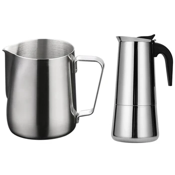 

1Pcs 600 Ml Kitchen Milk Frothing Jug Espresso Coffee Pitcher & 1Pcs Coffee Pot Mocha Espresso Latte Percolator