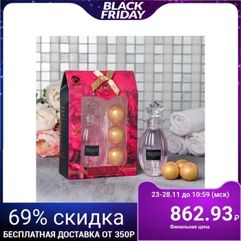 

Shower gel " From March 8!", 120 ml., + bath salt 3 PCs. 4701733