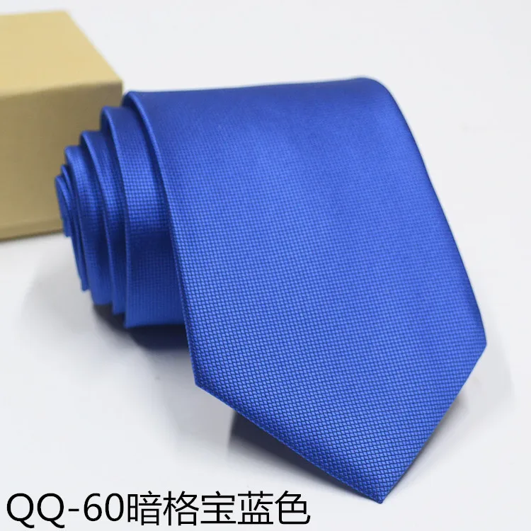 QQ-60