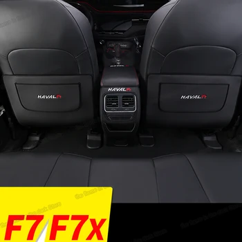 

Lsrtw2017 for Haval F7 F7x Car Seat Armrest Door Anti-kick Mat Scratch Protector Interior Mouldings Accessories 2019 2020 Auto