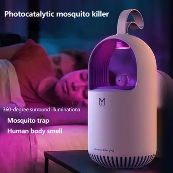 

2020 Little Bear LED Mosquito Killer Bulb UV LED Bulb For Home Lighting Bug Zapper Trap Lamp Insect Anti Mosquito Killer Light