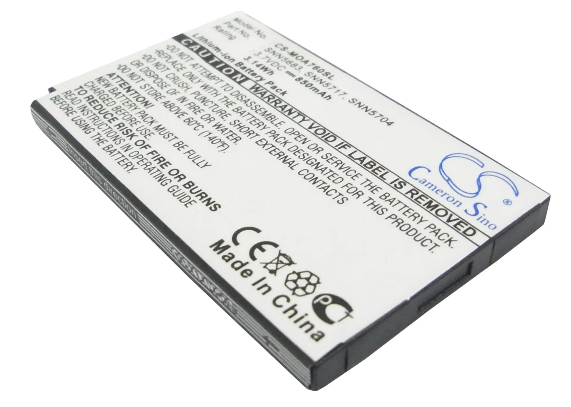 Камера для MOTOROLA A630 A760 A768 A768i E550 E680 E680i i205 i285 i30 i530 i80 i85 i95 V260 V330 V400 V500 SNN5683 аккумулятор |