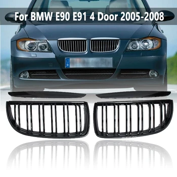 

2 Pcs Double Line Kidney Grilles with Slat Fit For BMW E90 E91 4 Door Sedan 2005-2008 Front Grills Gloss/Matte