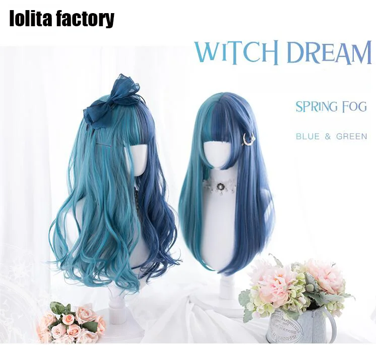 

Princess sweet Japanese Lolita's wig Lolita's Wig "WITCH GREAM" Lolita's BLUE AND GREEN Daily Wig