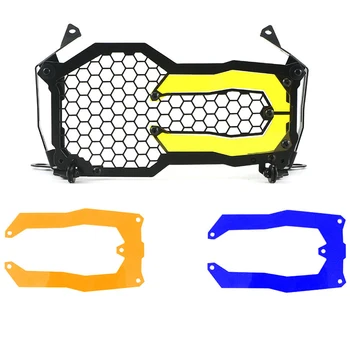 

Headlight Guard Lens Cover Light Bracket Protection for R1200GS LC ADV 14-20 R1250GS HP Adventure 18-20