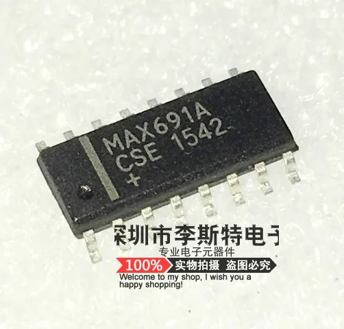 MAX691A MAX691ACSE лапками углублением SOP-16