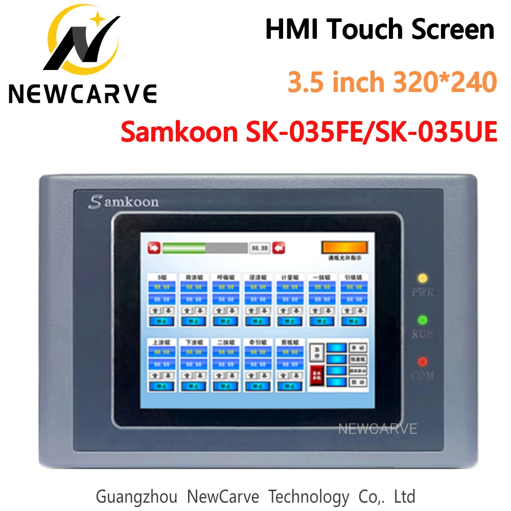 Универсальный дисплей pool-display. Hmi-панель оператора mt4230t. Universal display corporation. Universal display ltd. Universal display ltd.