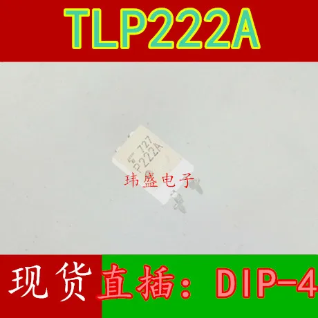 10 шт. P222A TLP22A DIP-4