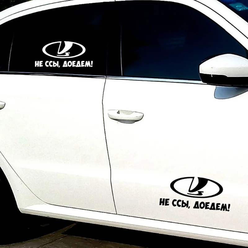 

For porsche cayenne Peugeot Renault Megane Car Sticker Black White Plastic Reflective Sheeting Car Exterior 20 * 9cm